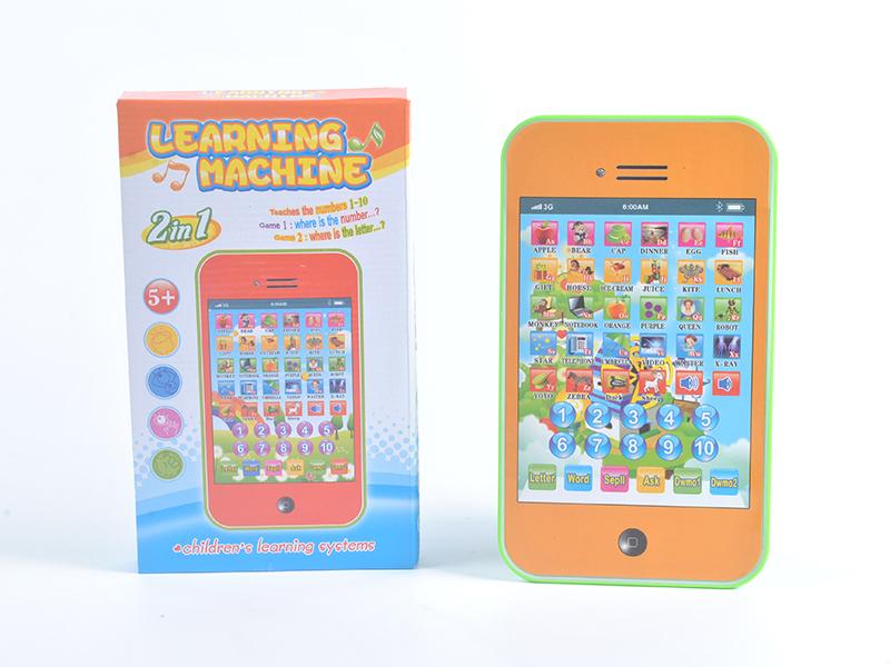 English Iphone Learning Machine