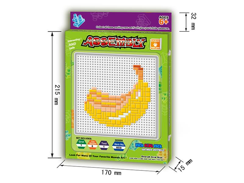 BANANA PUZZLE GAME TOYS