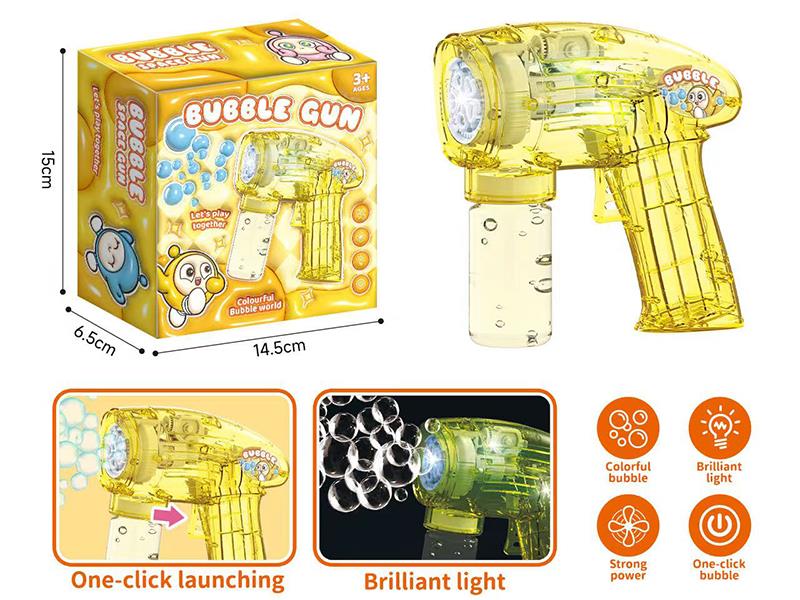 Eggy Party Space Bubble Gun