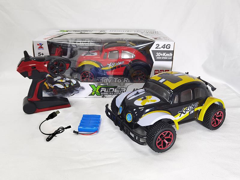 2.4G Remote Control High Speed Car(Included Batteries)