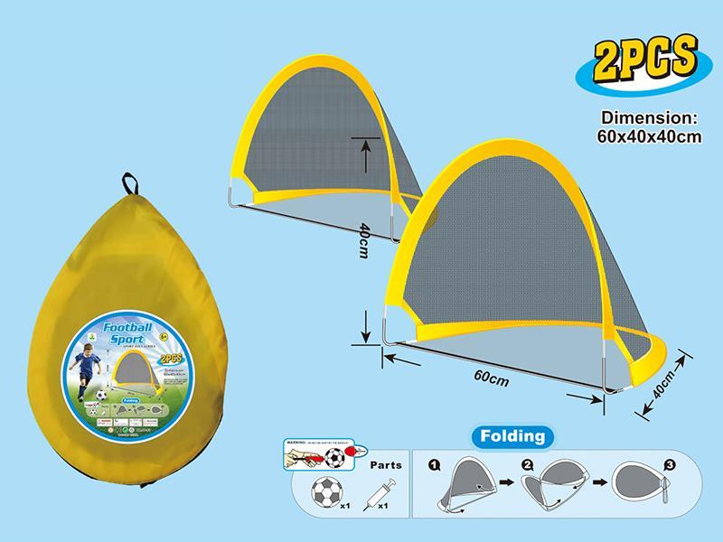 Fold Football Gate Toy 2pcs