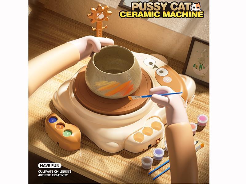 Pussy Cat Ceramic Machine Standard Version