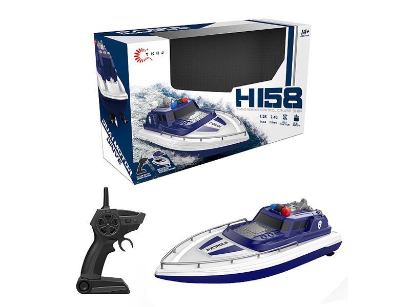 2.4G Remote Control Double Motor High-Speed Boat