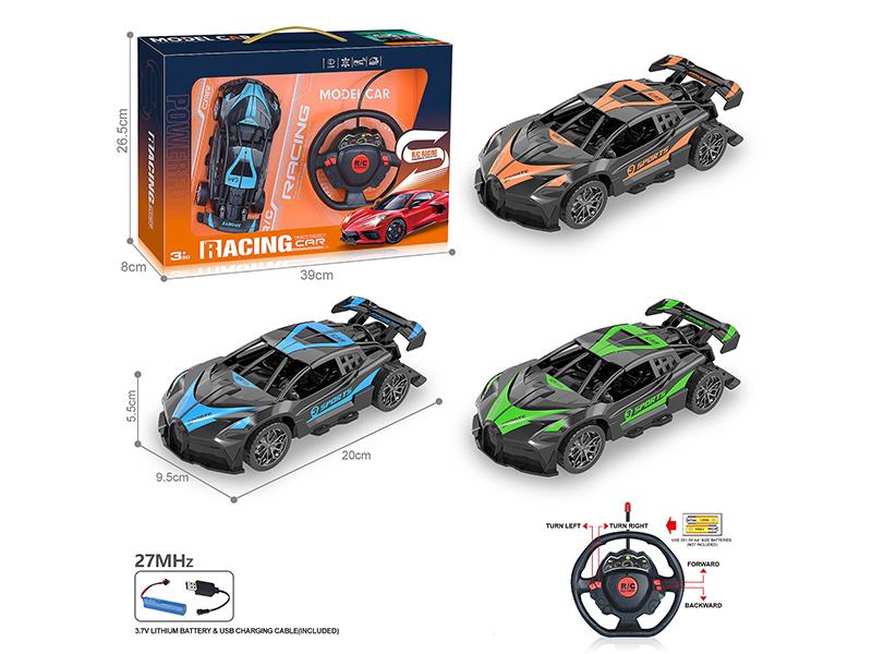 27Mhz 1:18 4-Channel Remote Control Bugatti Racing Car(Included Batteries)