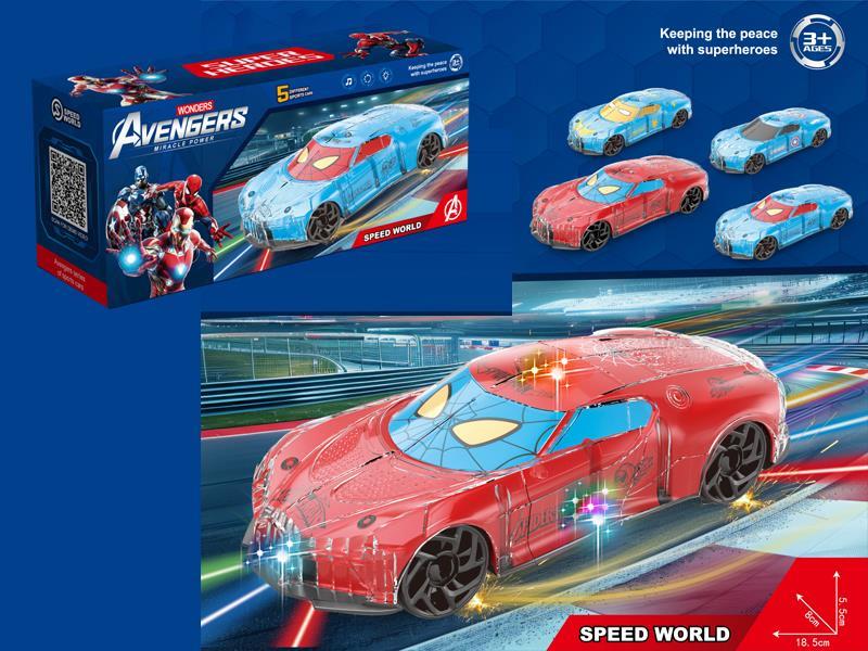 B/O Go And Bump Transparent Spider Man Sports Car With Light And Music