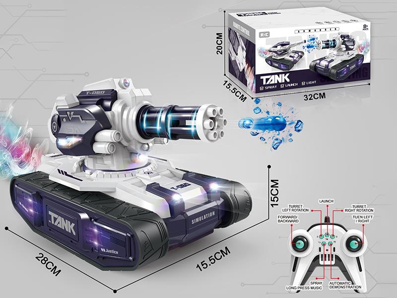 2.4G 11-Channel Remote Control Crawler-Type Tank