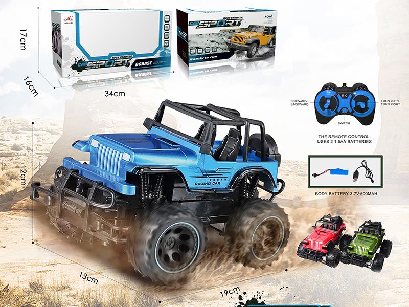 1:18 Off-Road RC Car