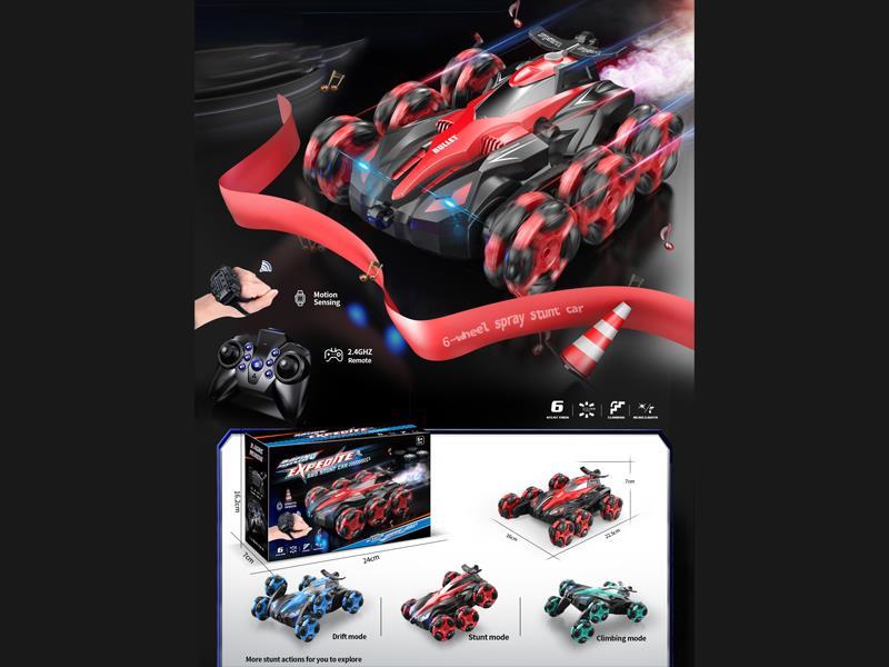 2.4G Dual R/C Six Wheeled Stunt Car