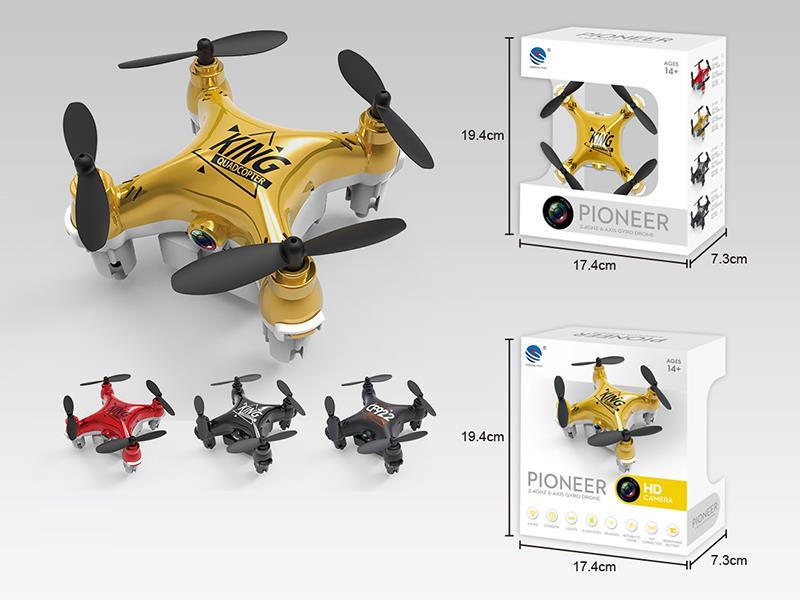 2.4G R/C Mini Quadcopter