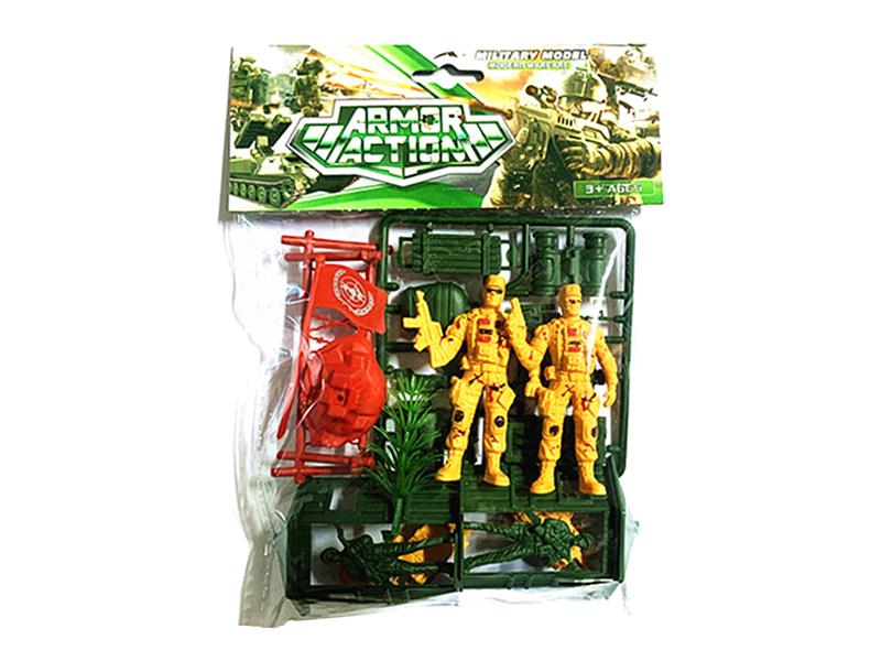 Military Toy Set