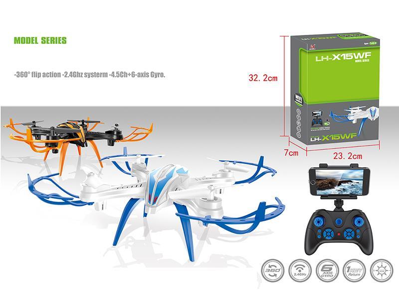 Remote Control Camera  Quadcopter With Wifi