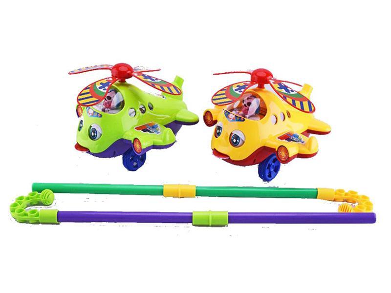 Pull String Airplane Toy