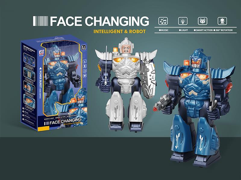 B/O Face Changing Robot Toy