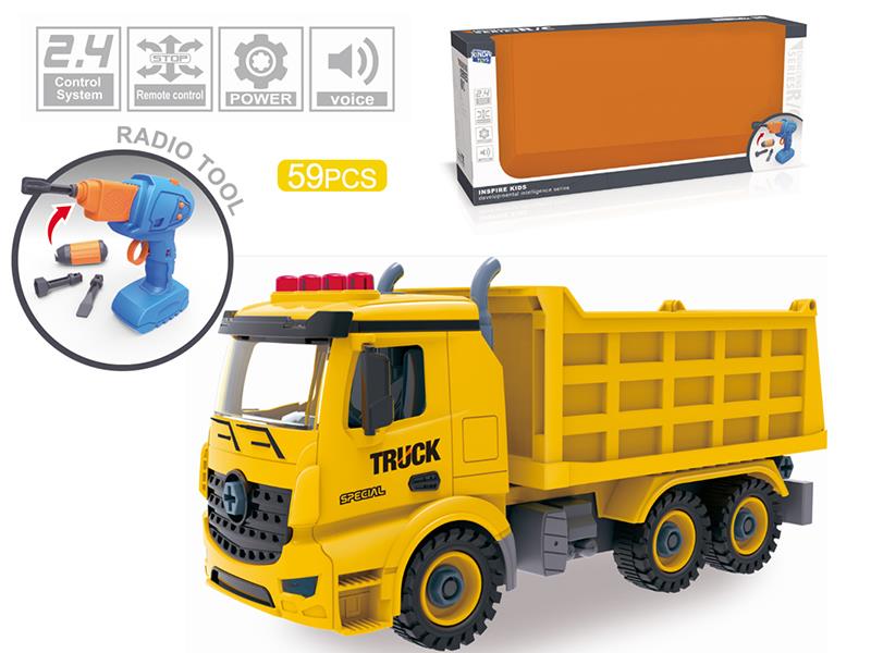 2.4G 4CH R/C DIY Electric Drill   Engineering Truck