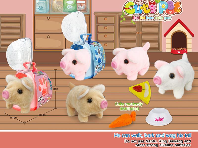 Electric Plush Pet - Pig