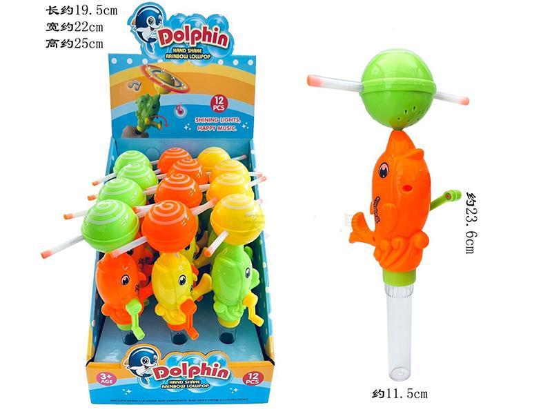 (Candy Toy)Dolphin Hand Shake Rainbow Lollipop With Light And Music 12pcs