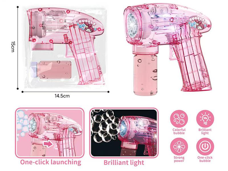 Melody Space Bubble Gun