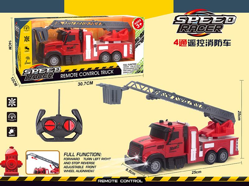 4-Channel Remote Control Ladder Truck(Not Included batteries)