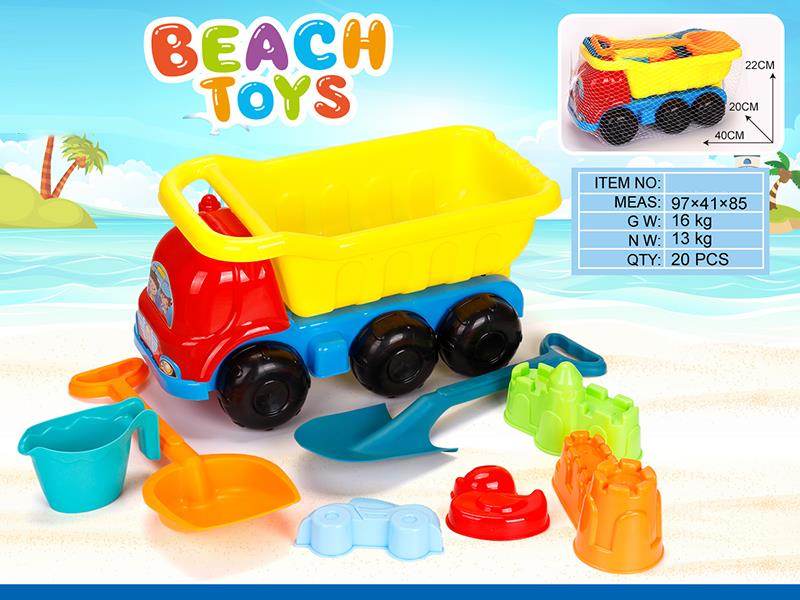 Beach Toy Truck Set 8pcs