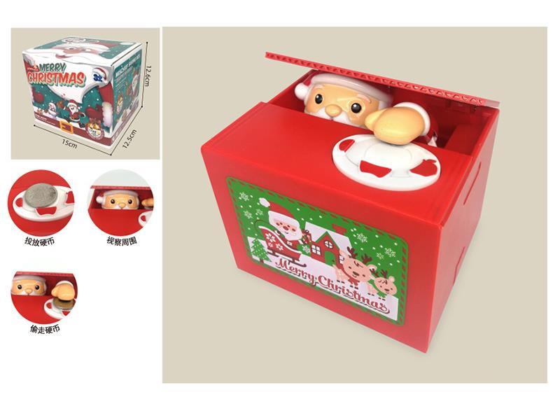 Santa Claus  Mischief Saving Box