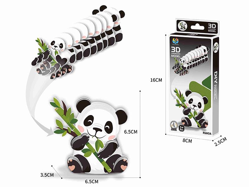 3D Puzzle - Panda