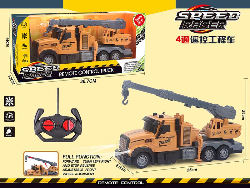 4-Channel Remote Control Engineering Crane(Not Included batteries)