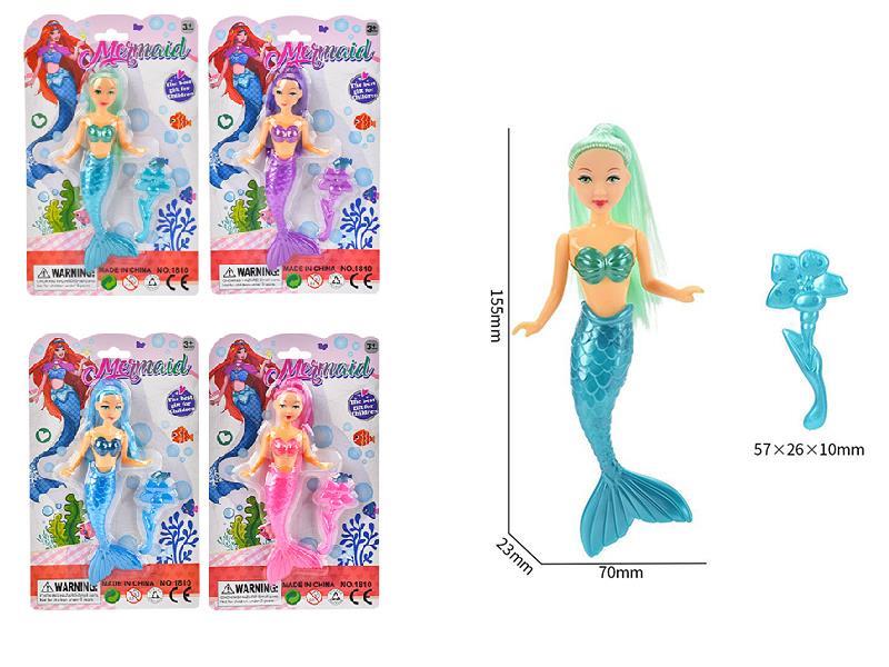 6 Inch Mermaid Doll(15.5cm)