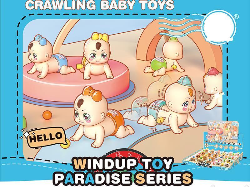 Wind Up Crawling Doll 24PCS