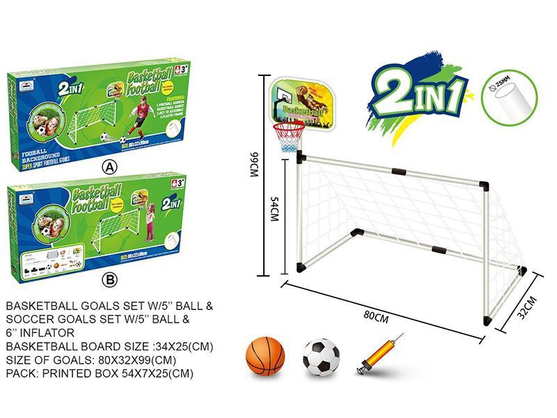 Football Gate Toy/Basket Ball Board / 2 In 1