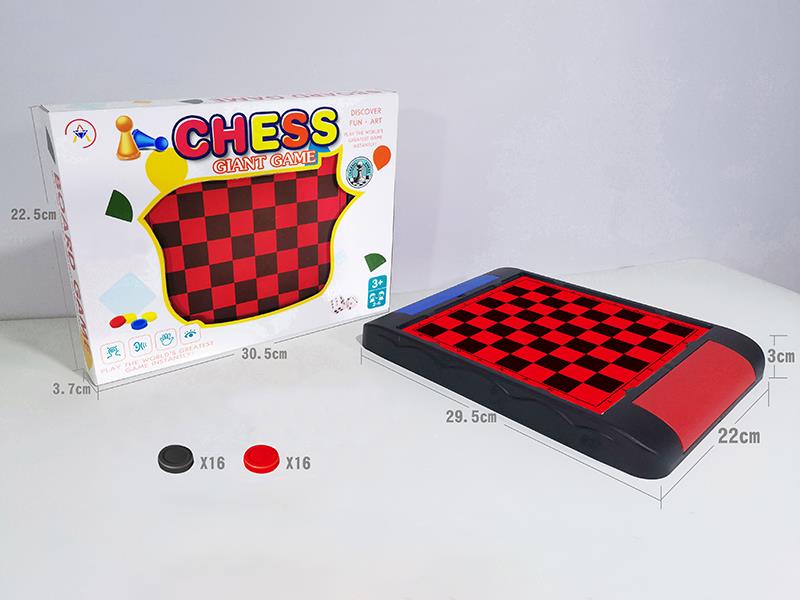 Reversi(Plastic Chessboard)