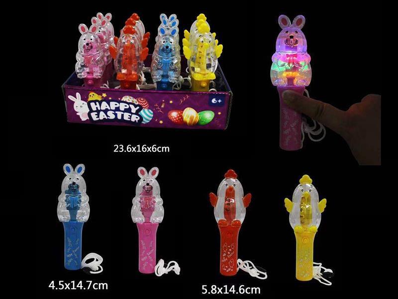 Easter Bunny Flash Rotating Stick With 5 Lights 12PCS