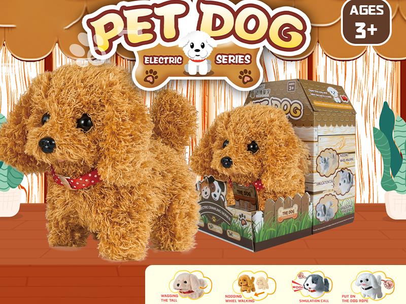 Electric Plush Pet Teddy Dog