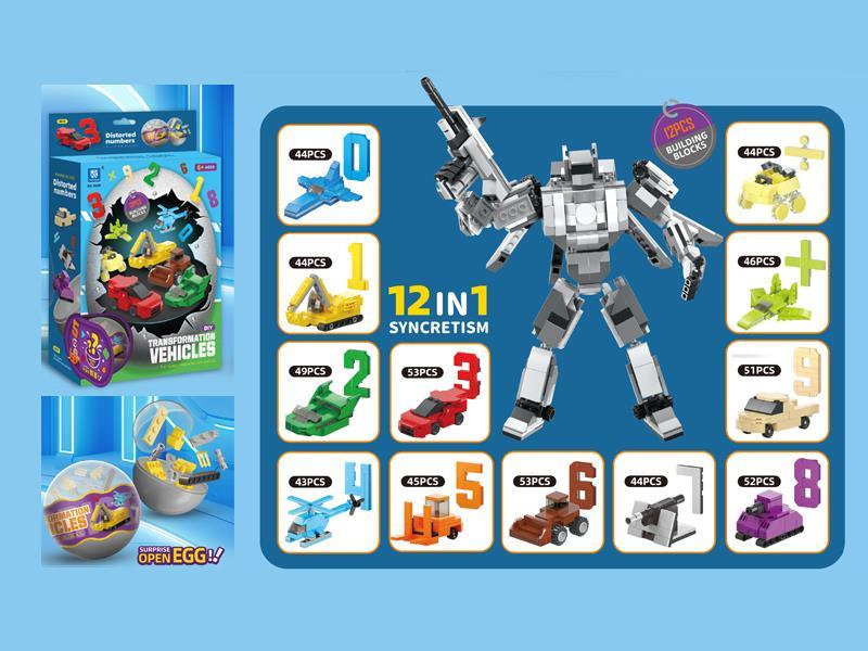 Digital Transformation Toy 12PCS