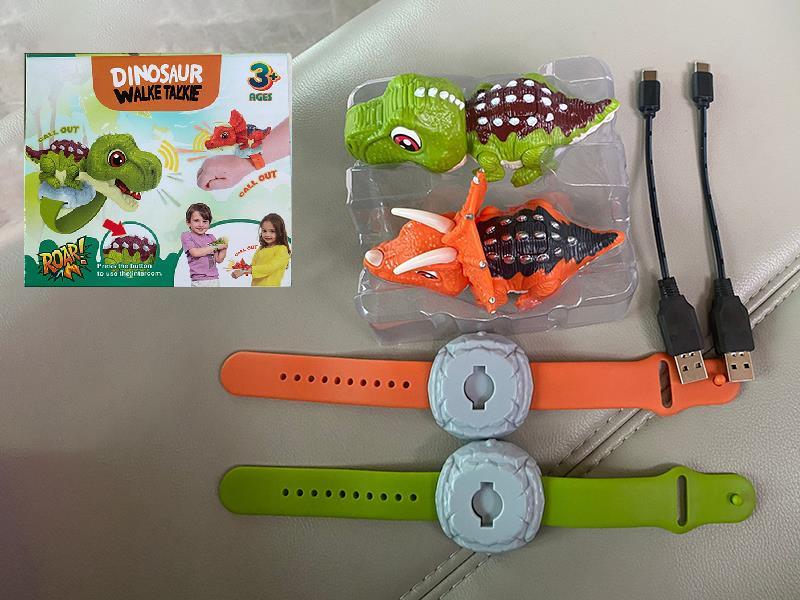 Cartoon Dinosaur Walkie-Talkie