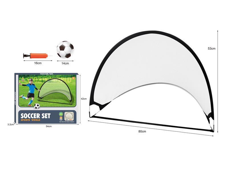 Single Door Football Goal Set