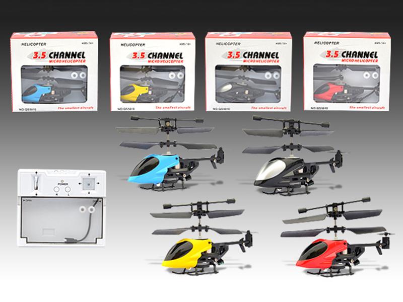 3.5CH Infrared  Helicopter With Gyro