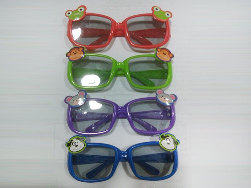 Animal Head Glasses