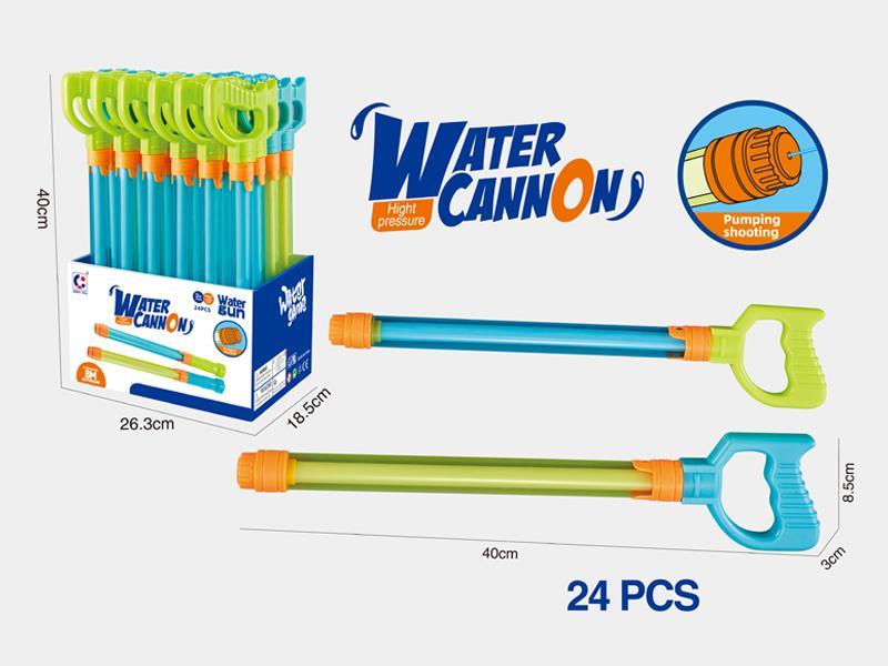 24pcs PVC water gun toy