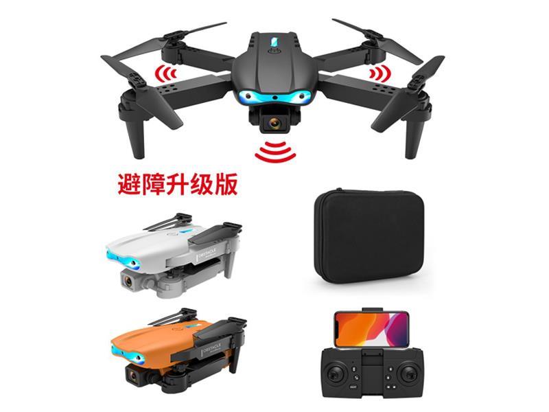 R/C Three-Sided Obstacle Avoidance Folding Uav (Hd Dual Camera)