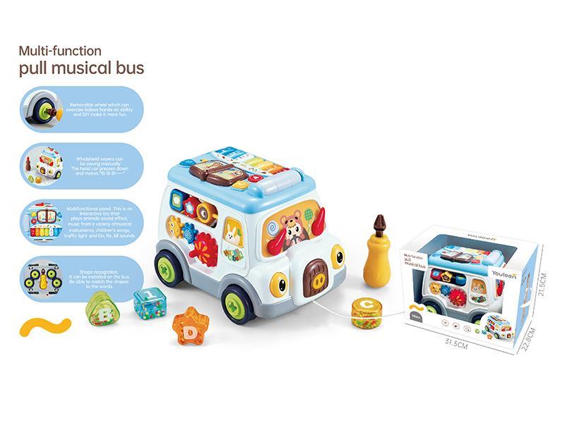 Multifunctional  Music Bus