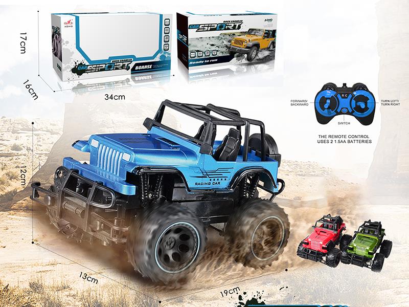 1:18 Off-Road RC Car