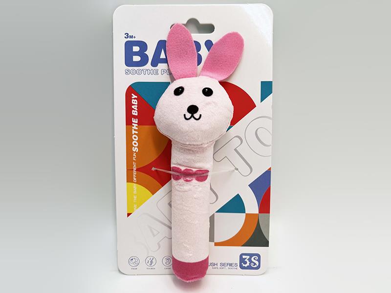 Plush Hand Rattle Toy