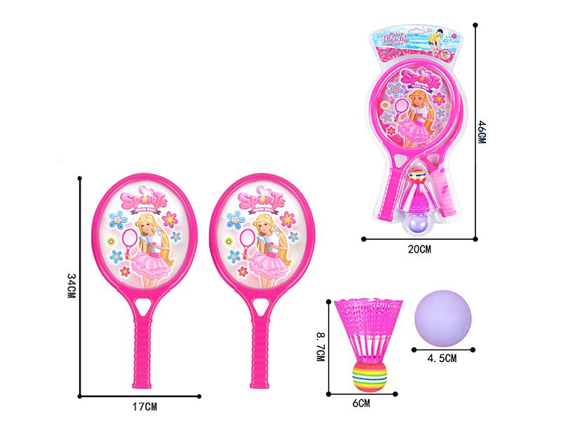 Racket Set