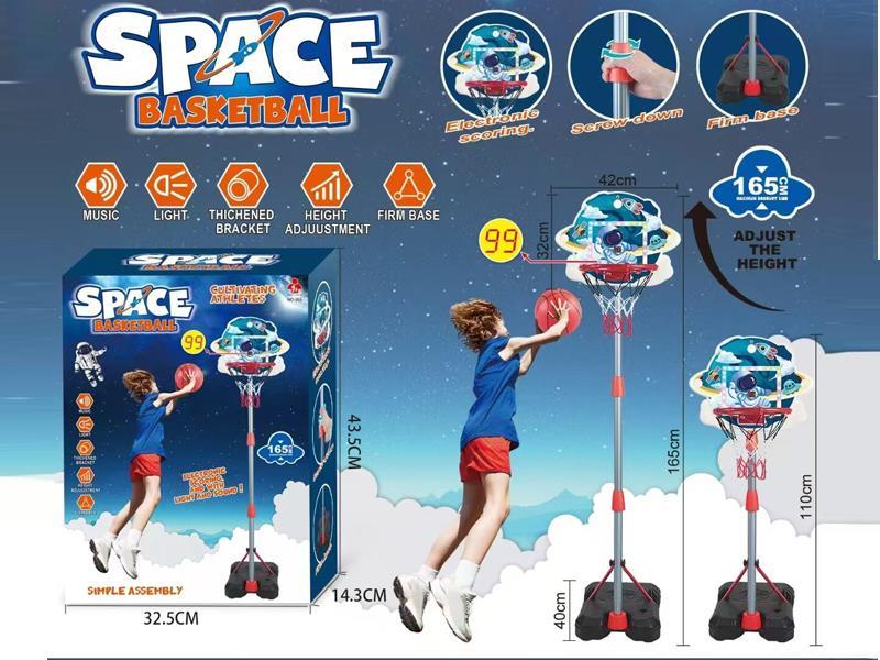 Space Vertical Shooting Stand With Counting Lights And Music