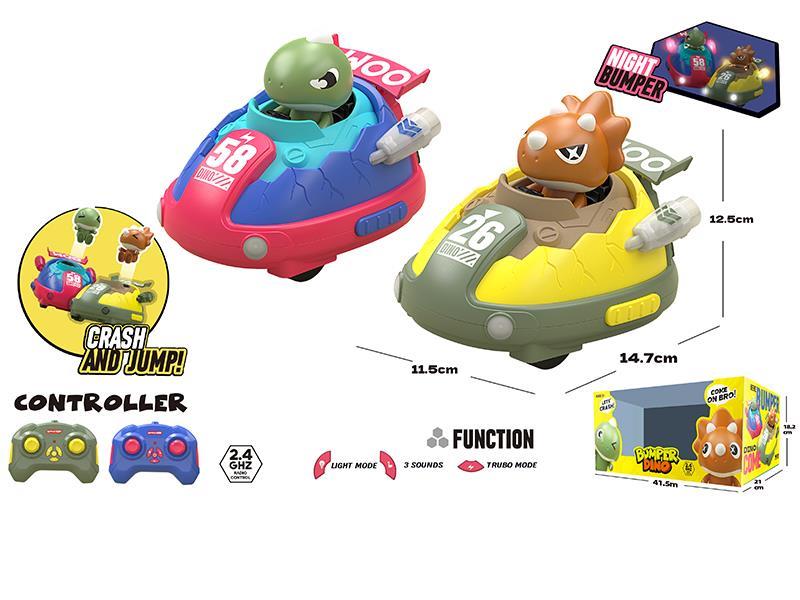 2.4G 4-Channel Remote Control Dinosaur Bumper Car With Acceleration, Lights And Music