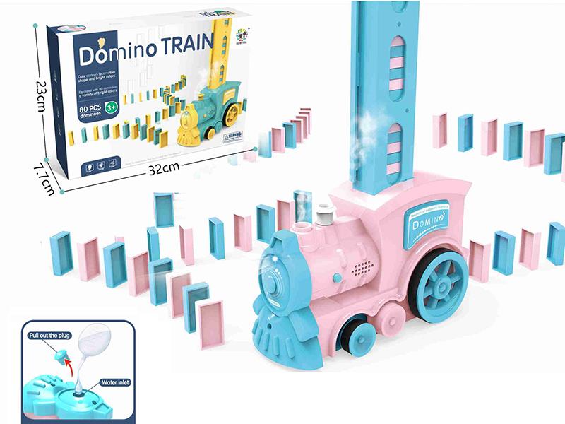 Upgraded Version Spray Domino Train(Pink)