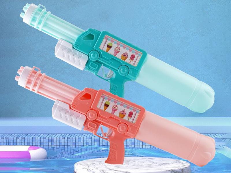 Single Sprinkler Water Gun