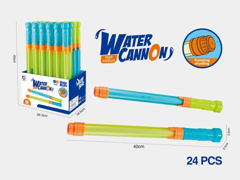 24pcs PVC water gun toy