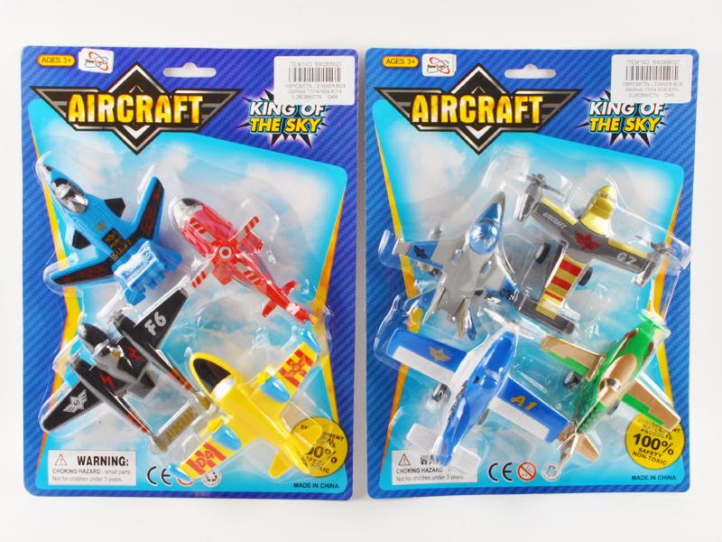 4pcs Pull Back Combat aircraft