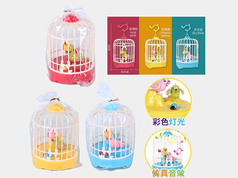 Voice Control Induction Bird Cage With Lights And Music